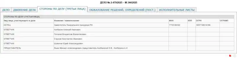 1337x327_1_5723_99995282b28a12ad6a229ad0098b7062@1337x327_0xLPjfGIOY_3715381711692537258.jpg.webp