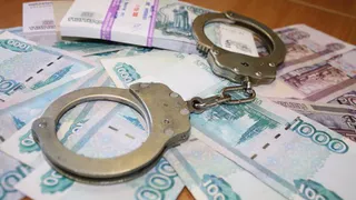 22-летнего парня будут судить за взятку брянскому пограничнику