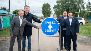 В селе Болгар появилась новая асфальтированная дорога