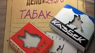 Главного полицейского Брянска обвинили в уголовщине