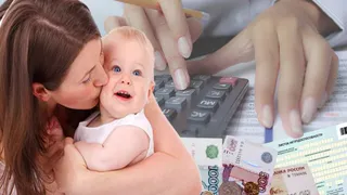 В Суземке многодетная семья получила социальную выплату