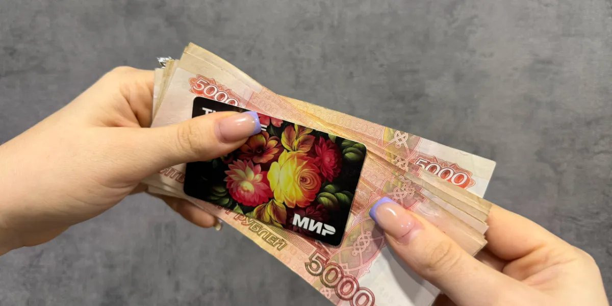 Стали известны новые размеры единого пособия в Рязанской области