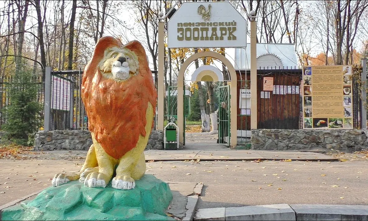 Зоопарк Пензы перешел на зимний режим работы