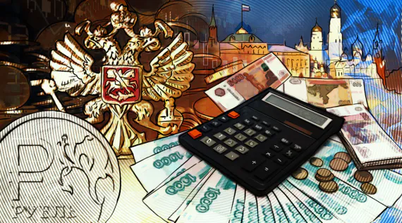 Количество россиян, работающих за пределами своего региона снизилось до минимума с 2015 года