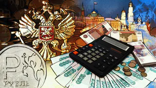 Количество россиян, работающих за пределами своего региона снизилось до минимума с 2015 года