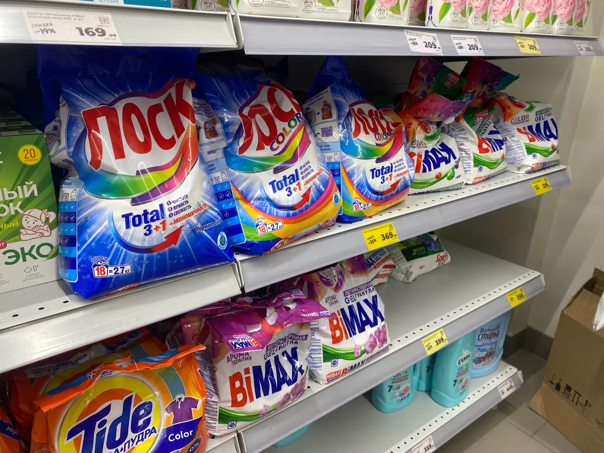 Стоят копейки, а стирают лучше элитных: Роскачество озвучило 5 самых лучших стиральных порошков