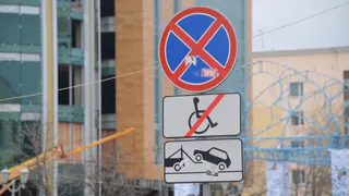 В Горроще запретили парковку на одной из улиц