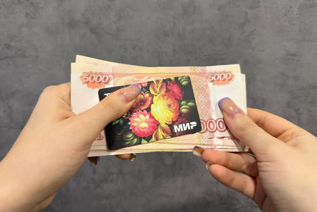 Всем, у кого есть такие карты "Мир", автоматически начислят кредит: новые правила с 10 марта