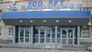 Суд отказал: "Водоканал" останется рязанским