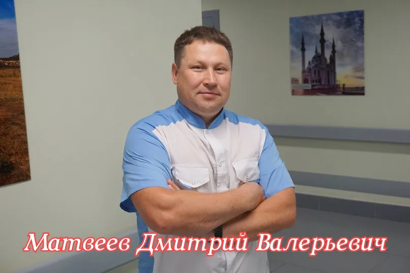 Штат НЦРМБ пополнился новым врачом
