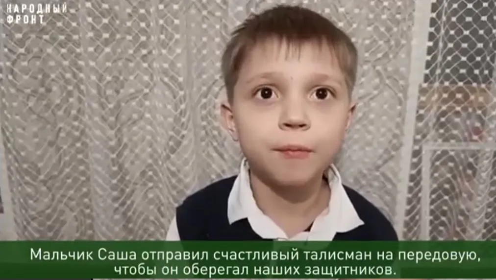 Магнитогорский чудо-лисенок находит фронтовиков