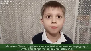 Магнитогорский чудо-лисенок находит фронтовиков