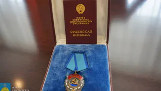 Орден Трудового Красного Знамени был передан Национальному музею Коми