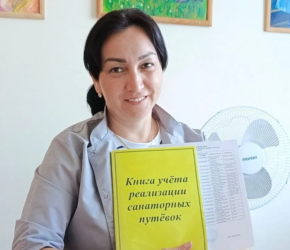 Детей участников СВО приглашают бесплатно в санаторий