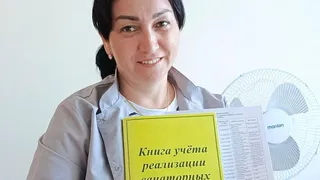 Детей участников СВО приглашают бесплатно в санаторий