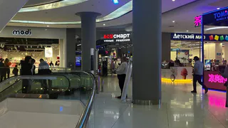 Выходные переносят из-за ситуации в стране: майские праздники 2025 претерпели изменения