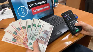 Житель Пермского края предстанет перед судом за мошенничество в Коми