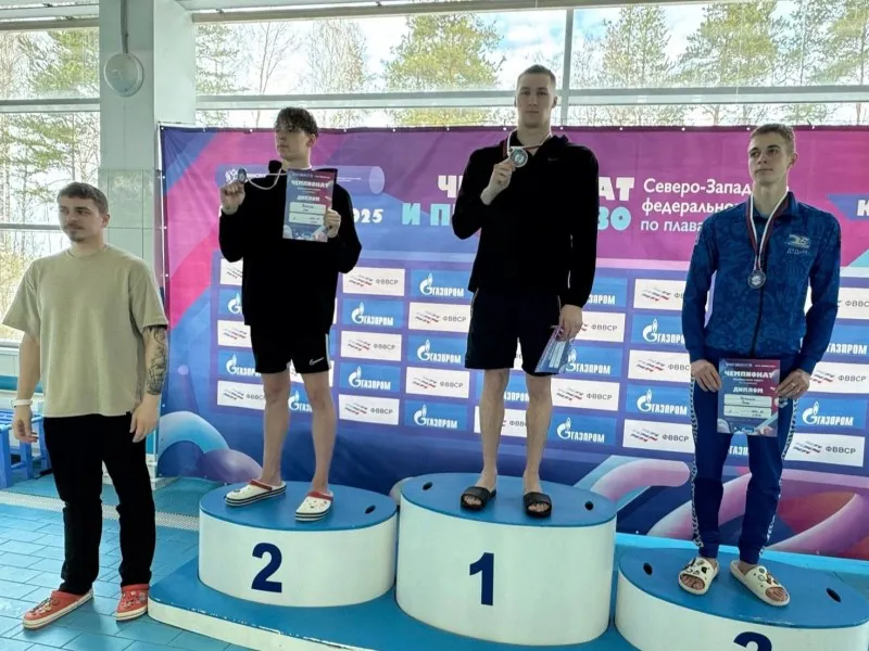 Сборная Коми лидировала на чемпионате и первенстве СЗФО по плаванию