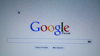 Внезапно: почему чудит контекстная реклама?
