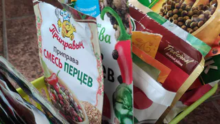 Химия в ярком пакетике: в Роскачестве составили черный список специй - обходите стороной эти 4 марки