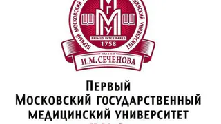 В Брянске появится филиал лучшего медицинского вуза России - Сеченовского университета