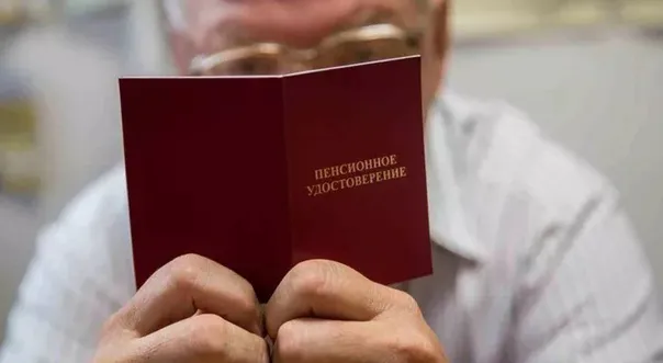 С 8 февраля теперь будет полностью бесплатно для всех пенсионеров. Вводится новая льгота