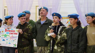 90 миллионов получит Глазов на  создание молодежного патриотического центра