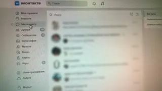 1 февраля: вступают в силу новые законы