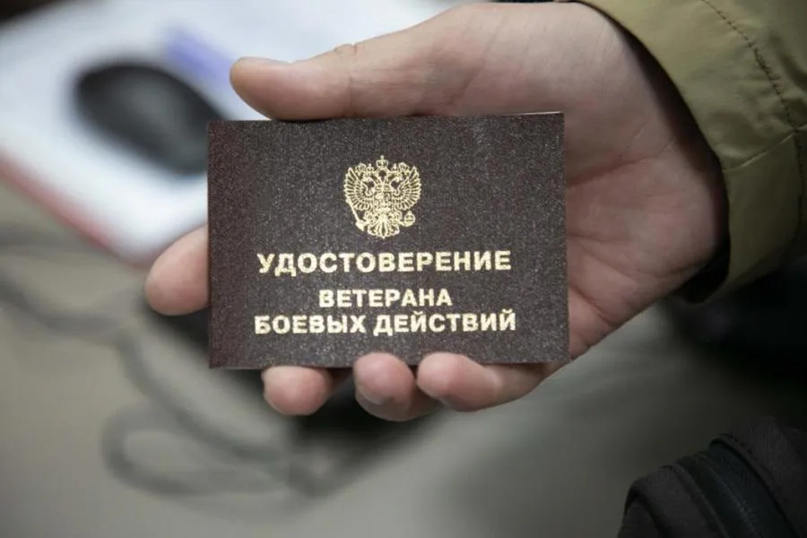 На «Госуслугах» создали раздел для ветеранов СВО