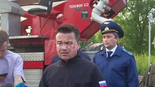  Недокомплект в МЧС: пожарные не смогли спасти людей во Фрязино из-за низких зарплат