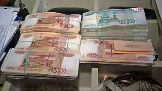 Не держали в руках больших денег, нечего и начинать