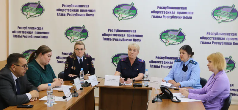 В Коми усиливают меры защиты детей от преступлений и киберугроз