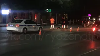 Хотел перебежать: на Первомайском проспекте 20-летний рязанец на "Бриллиансе" сбил пешехода