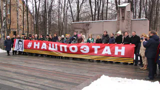 Наш Поэтан: в Рязани почтили память Федора Полетаева
