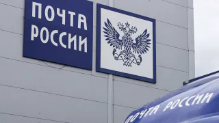Госдума предлагает ввести компенсации за задержки пенсий "Почтой России"