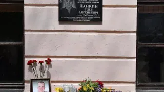 В Скопине на здании школы установили мемориальную доску 22-летнему бойцу СВО Глебу Ланкину