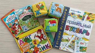 В Пензе объявили о старте акции «Собери ребенка в школу»