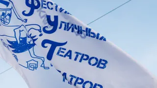 Муром в пятый раз станет сценой для Фестиваля уличных театров