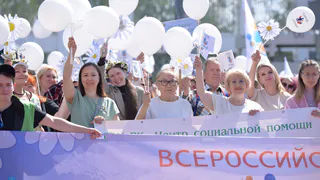 Сыктывкар ярко отметил День семьи, любви и верности