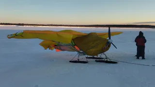 Прилетевший в Коми путешественник получил штраф