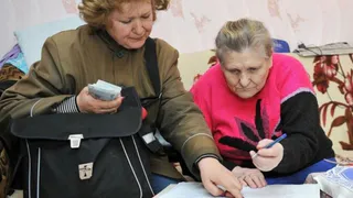 Пенсионерам 28-29 декабря зачислят на карту разовую выплату