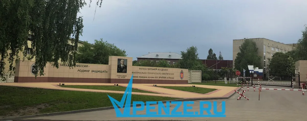 В Пензенской области намерены внести изменения в план предвоенного воспитания молодежи