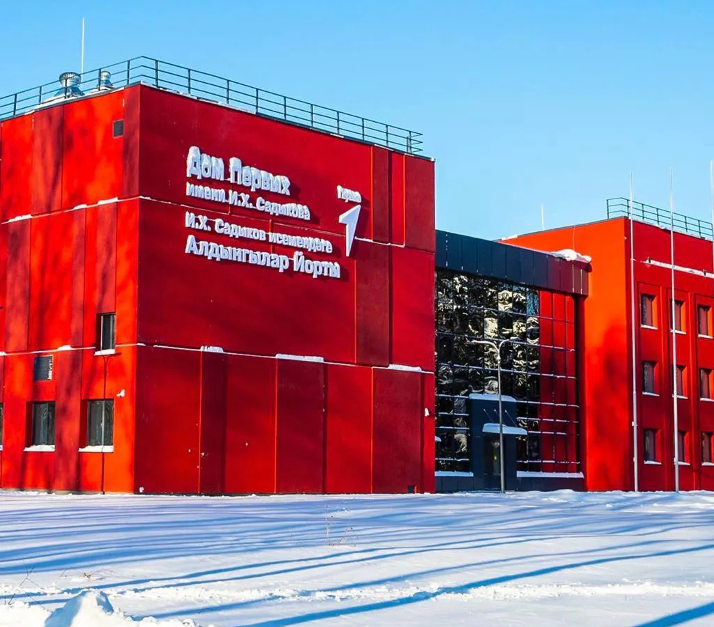 В Нижнекамске обсудят будущее уникального «Дома Первых»