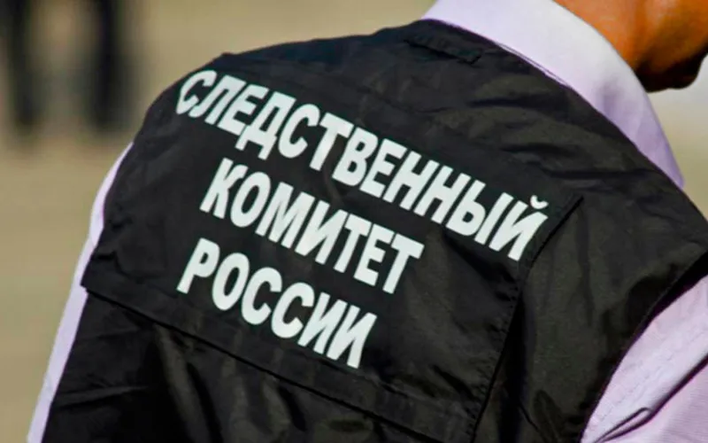 В Татарстане нашли третьего виновного в групповом изнасиловании