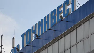 Рязанский завод «Точинвест Цинк» сообщил о гибели 27-летнего рабочего 8 августа 2022