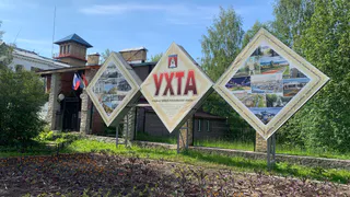 Первые летательные аппараты над Коми: власти усиливают меры безопасности