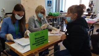 Помощь: в  Скопинском районе организована оперативная выдача средств на неотложные нужды пострадавшим