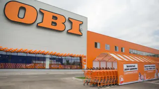 Магазин строительных товаров OBI остановит работу в Рязани