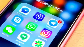 Популярный мессенджер запускает еще один новый сервис