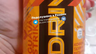 Рязанка рассказала об энергетиках в наборах для многодетных семей от соцзащиты